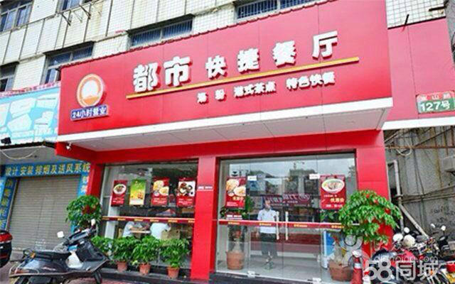 陳店最新外賣(mài)電話(huà)