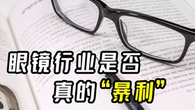 美的空調(diào)最新招聘信息，開啟職業(yè)新篇章之旅