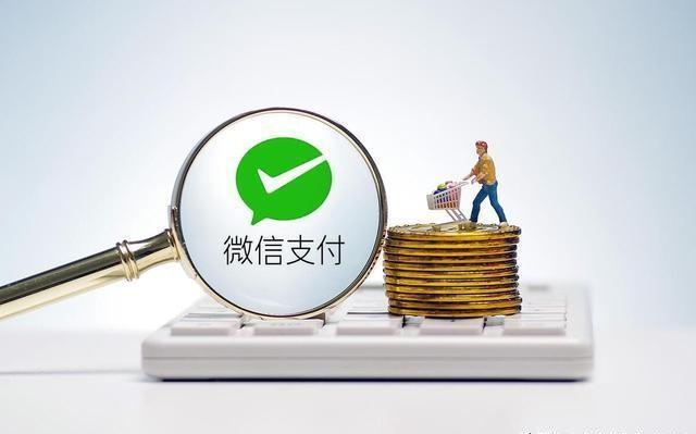 革命性創(chuàng)新支付辦法，重塑消費與支付方式的未來