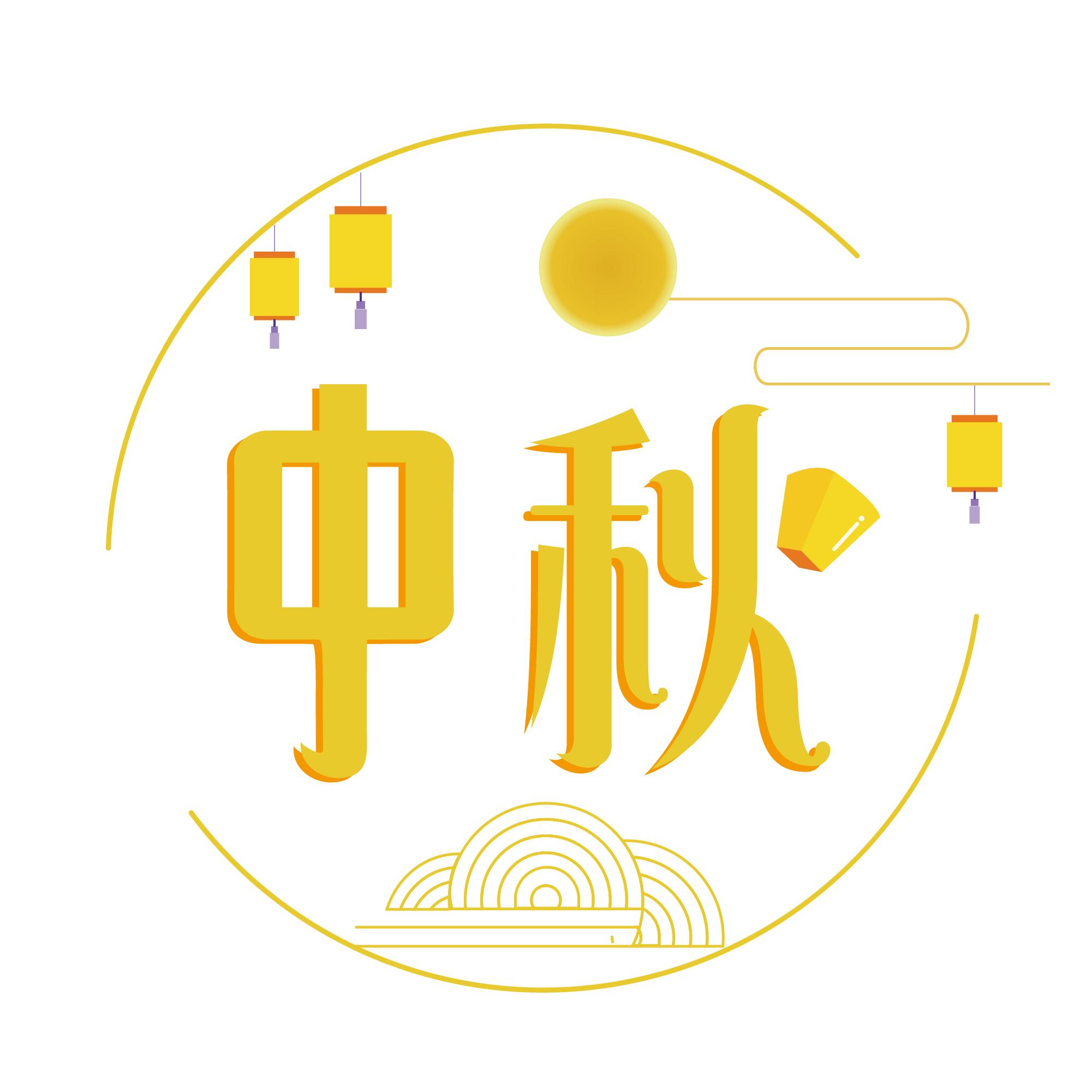 最新藝術(shù)字體，探索、創(chuàng)新與表達(dá)