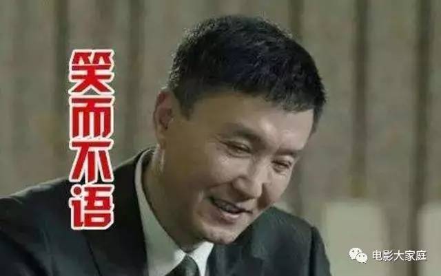 人民的名義，電視現(xiàn)象與最新收視數(shù)據(jù)揭秘