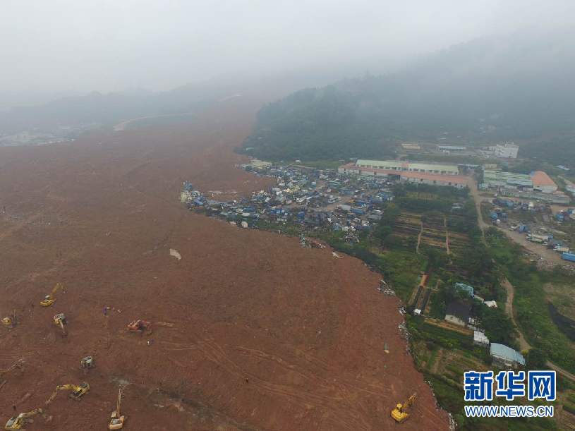 深圳山體滑坡最新消息及災(zāi)害應(yīng)對與防范進展報告摘要