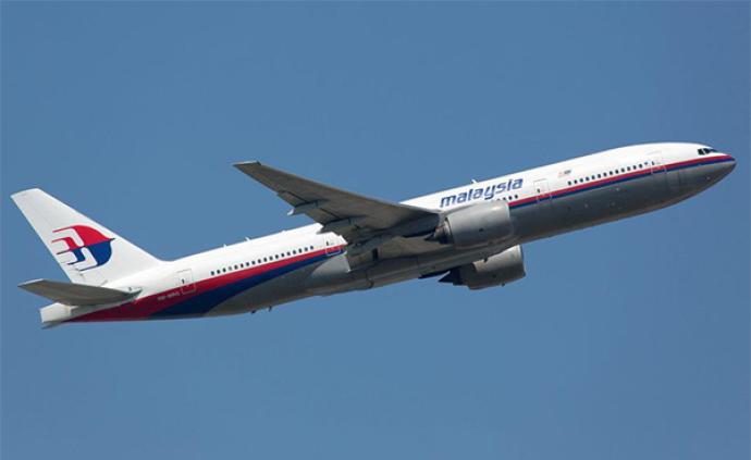 mh370最新