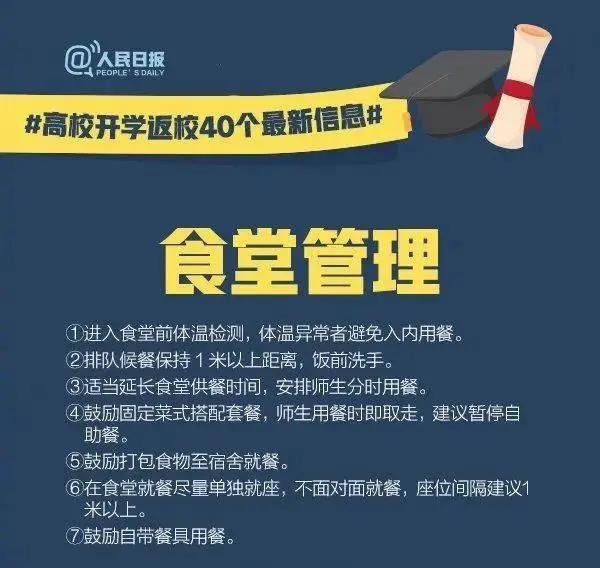 全面解析，最新消息揭秘關(guān)于60027 5的最新動態(tài)