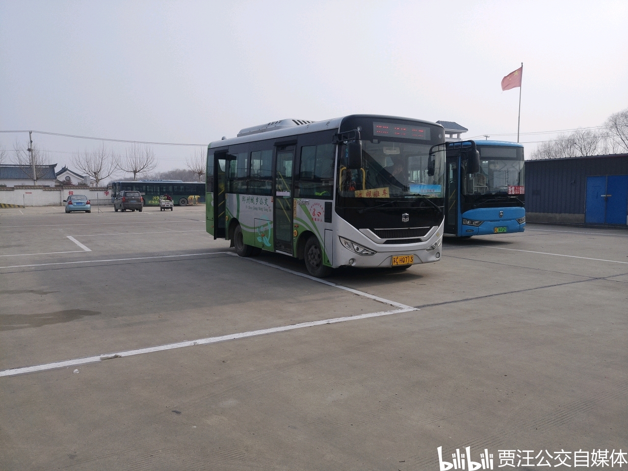 邳州公交車路線最新動態(tài)更新通知