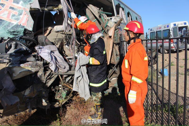 呼倫貝爾車禍最新情況通報