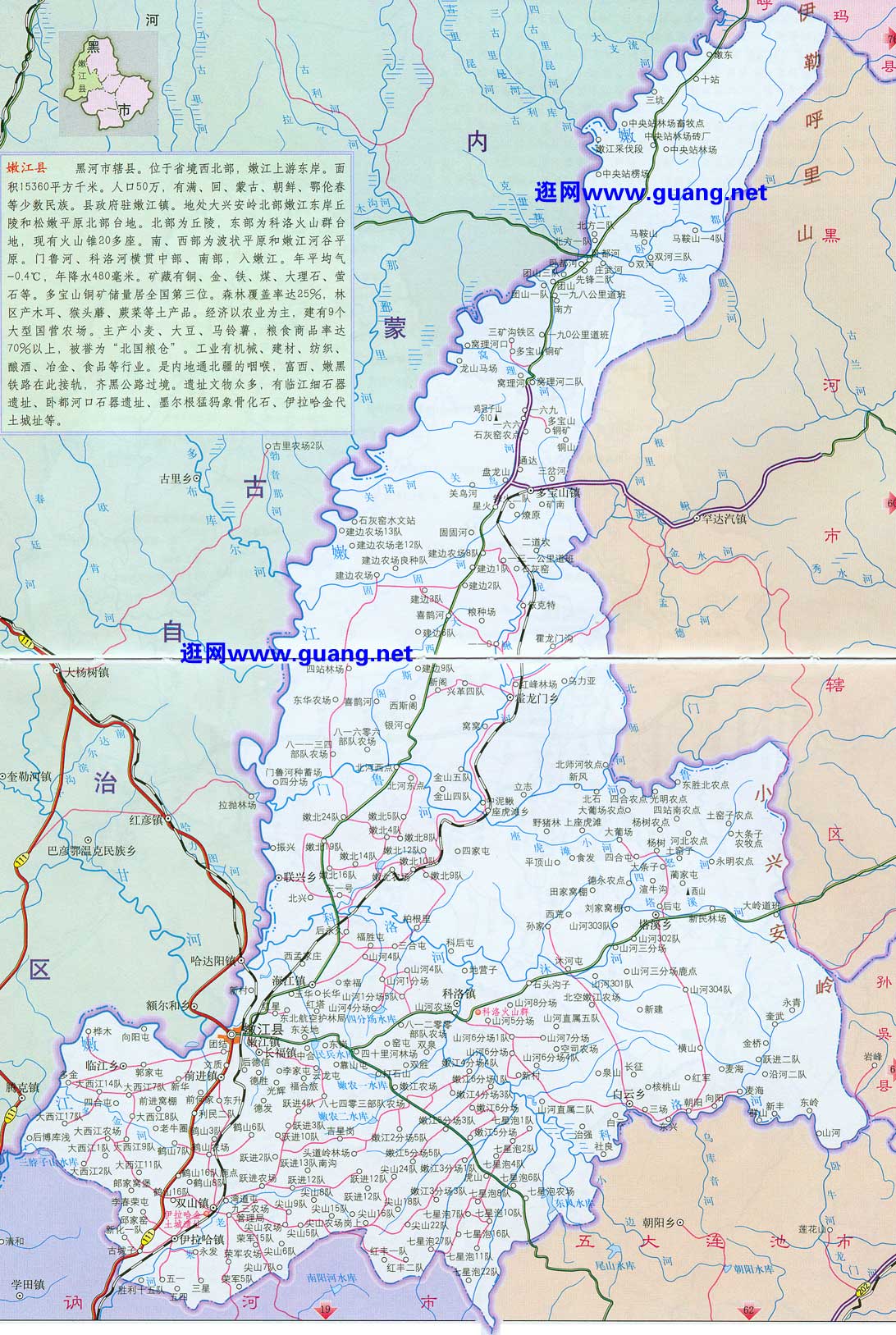 嫩江縣最新地圖揭示，地域特色與發(fā)展藍圖全景一覽