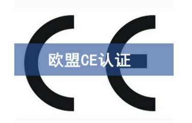 CE最新版，引領(lǐng)技術(shù)革新，塑造產(chǎn)業(yè)未來生態(tài)