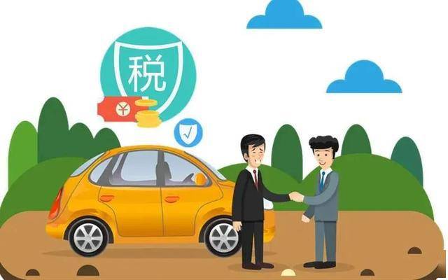 今年車險最新政策解析及其影響概覽