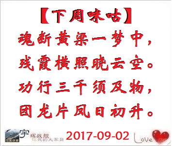 宇輝戰(zhàn)艦攜手咪咕共創(chuàng)未來(lái)，最新合作動(dòng)態(tài)及展望