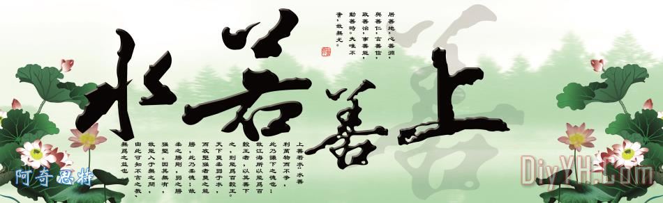 基于最新數(shù)據(jù)的探索未來，3D上善若水預(yù)測(cè)分析