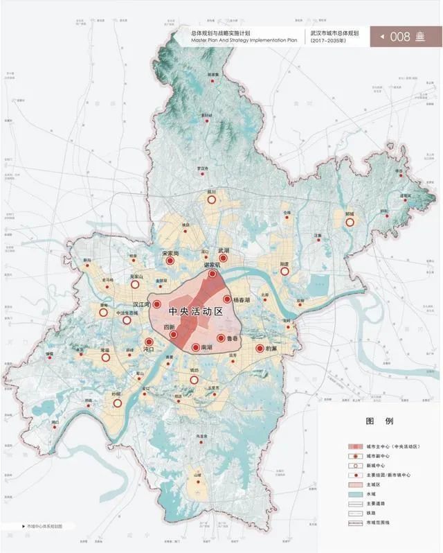 中部新城最新動(dòng)態(tài)