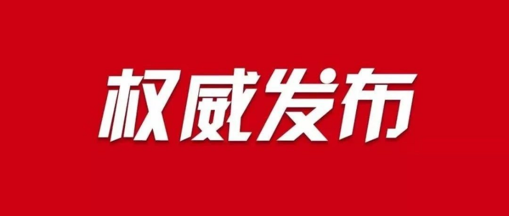 人人投最新動態(tài)，重塑金融生態(tài)，引領(lǐng)眾籌新時代創(chuàng)新之路