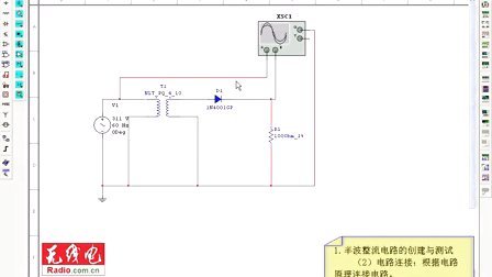 multisim 最新