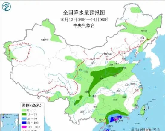 最新煙臺天氣預報