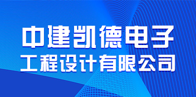 成都絲印招聘最新動(dòng)態(tài)及行業(yè)人才發(fā)展深度探討