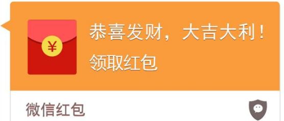 微信紅包群，社交新風(fēng)尚與互動樂趣的完美結(jié)合