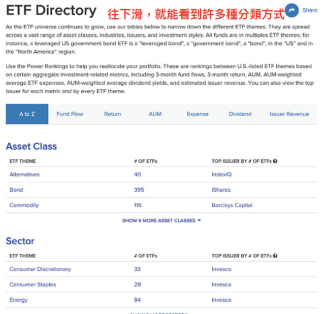 etet最新域名