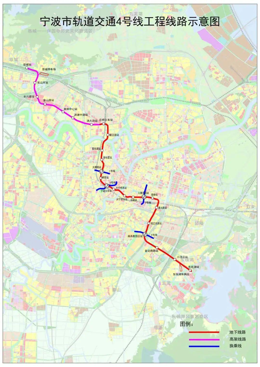 寧波地鐵建設(shè)進(jìn)展、線路規(guī)劃及未來展望最新消息速遞