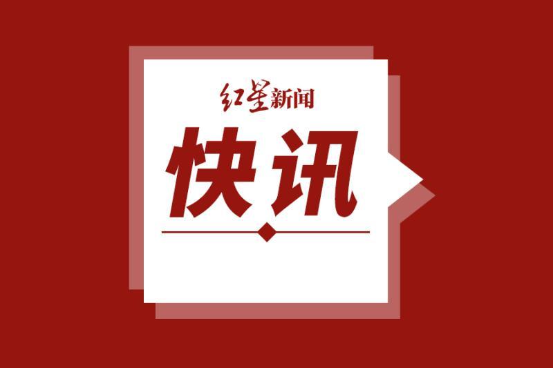 計(jì)劃生育條例最新