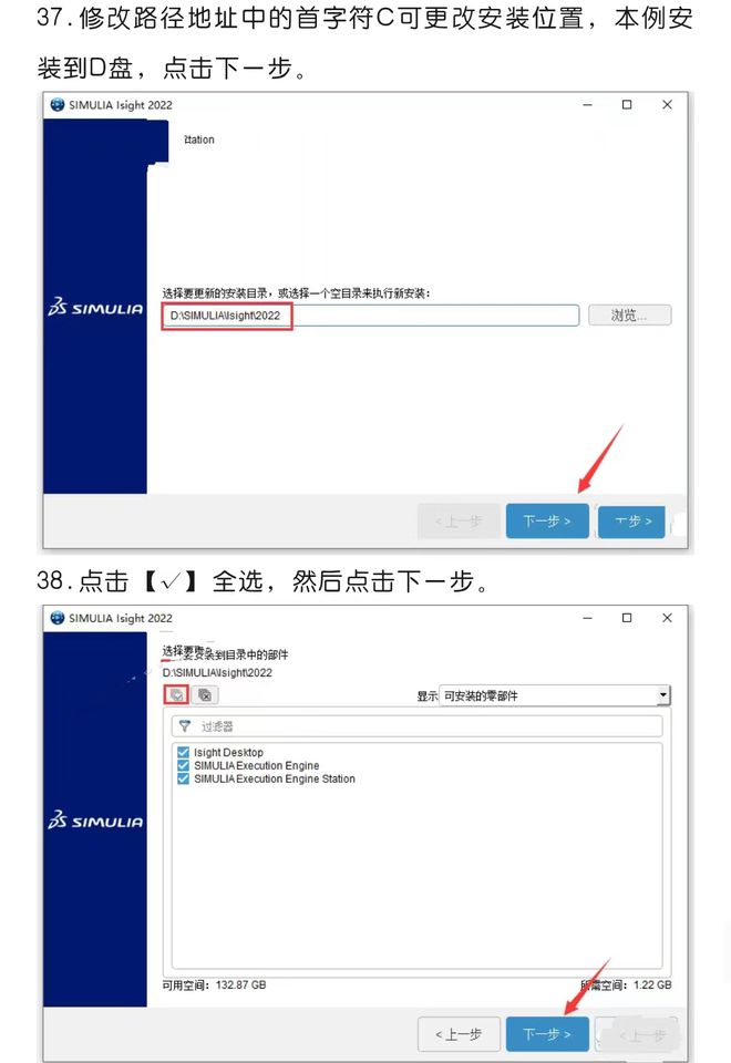 最新Abaqus版本功能探討與應(yīng)用分析