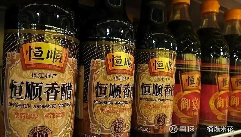 恒順醋業(yè)最新消息全面解讀