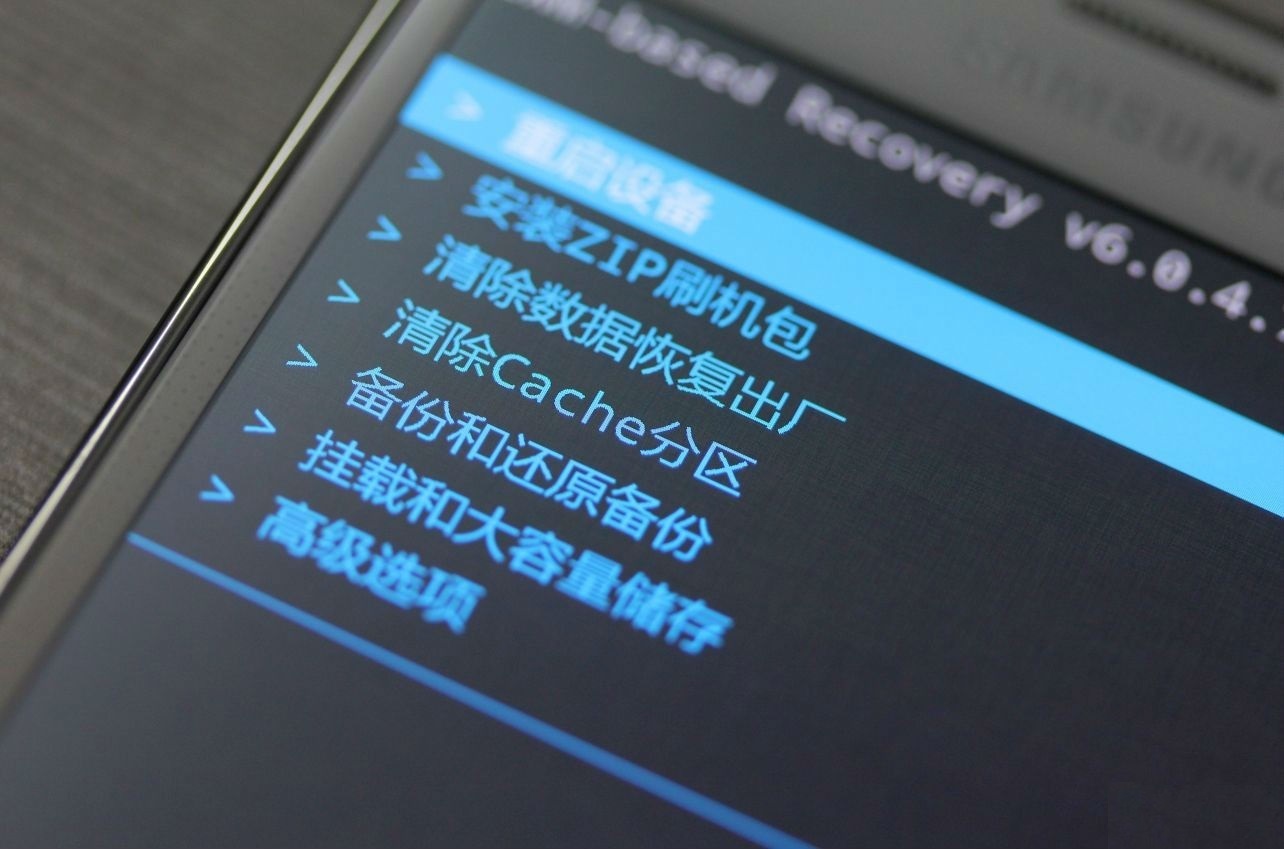 最新9300 Recovery探索，重塑設(shè)備嶄新篇章