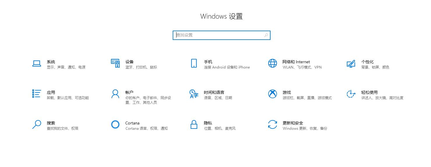 微軟輸入法最新版本，技術(shù)革新與極致用戶體驗的融合