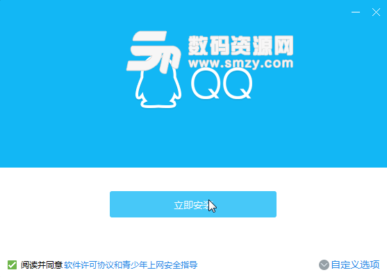 QQ 2014最新版本下載，全新社交體驗等你來體驗