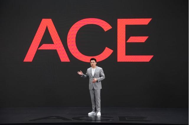 ace 最新版本