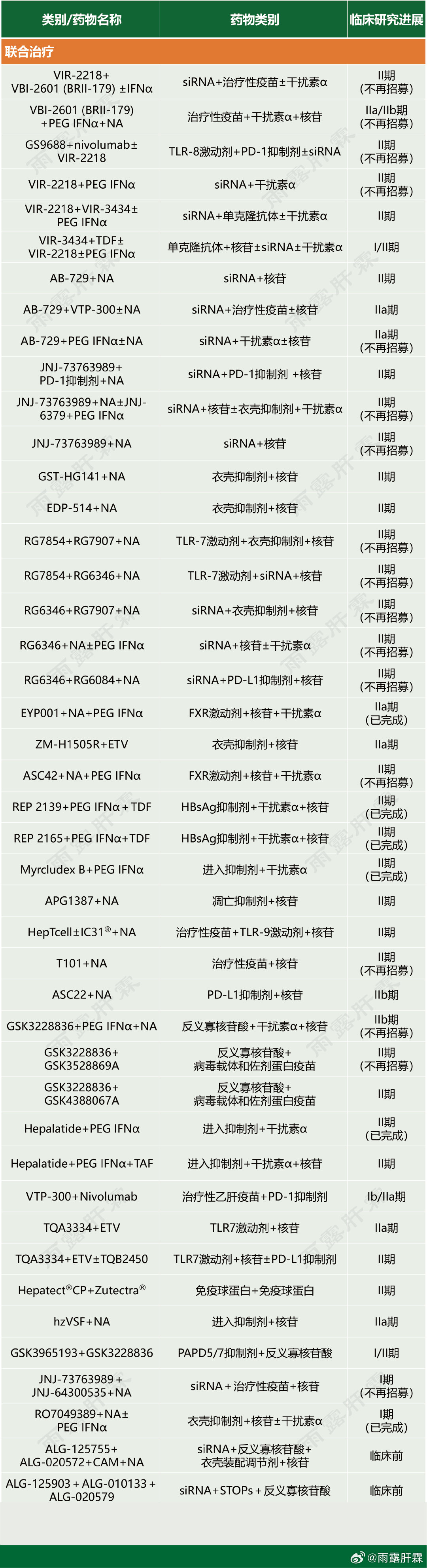 前沿科技與未來(lái)生活的交匯點(diǎn)，最新探索地址揭秘