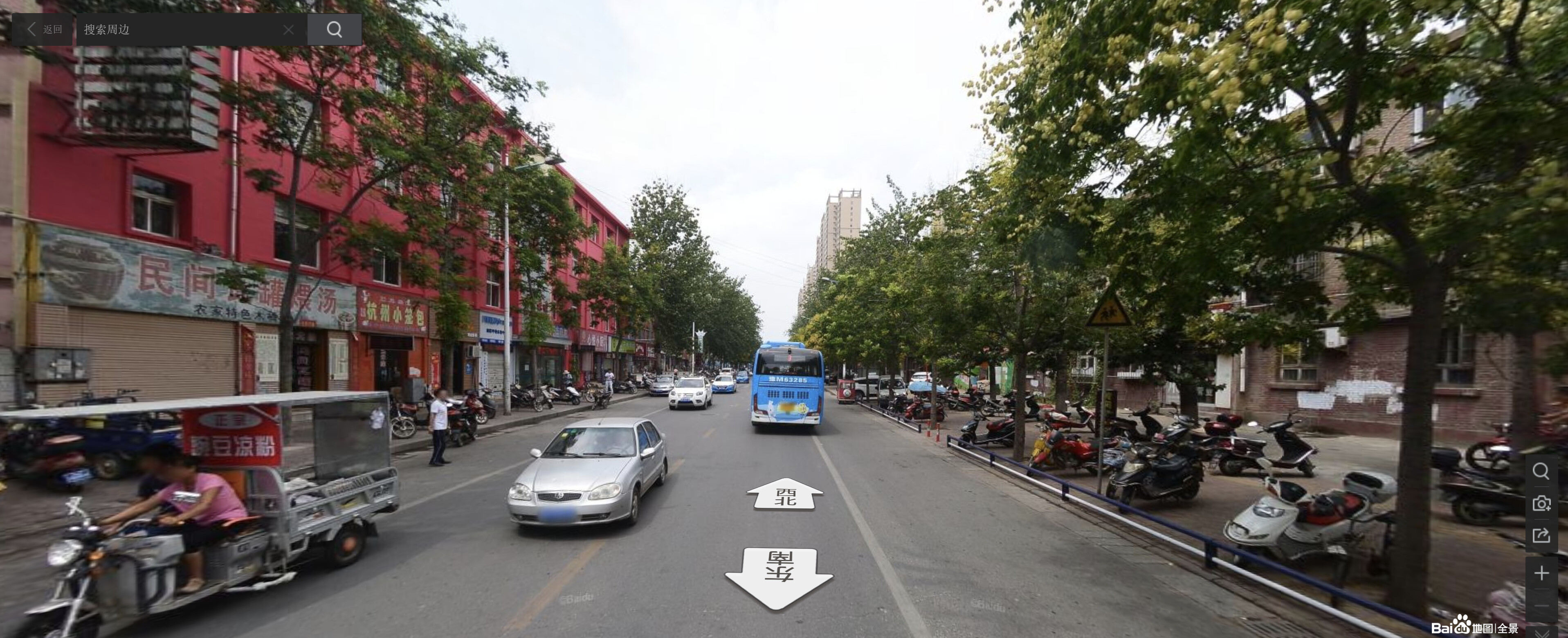 百度最新街景，城市新面貌探索