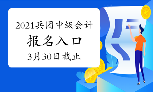 最新打團(tuán)時(shí)間，深度探索與策略指南