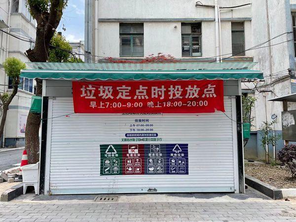 住建部最新三定方案重塑城市建設(shè)藍(lán)圖框架出爐