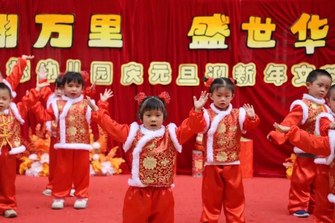 最新廣州幼兒園招聘