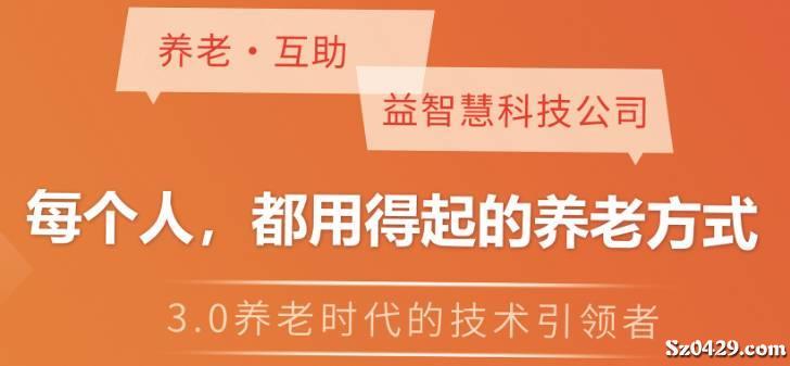 六安專業(yè)保姆招聘，可靠信賴的保姆服務(wù)團隊