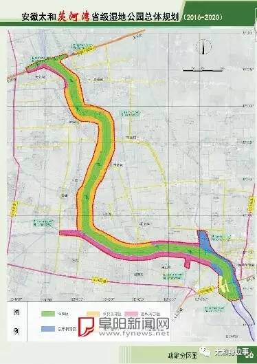 太和縣未來城市新藍(lán)圖規(guī)劃揭曉