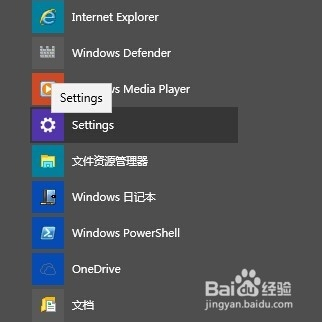 Win10最新版更新，新功能與改進深度探索