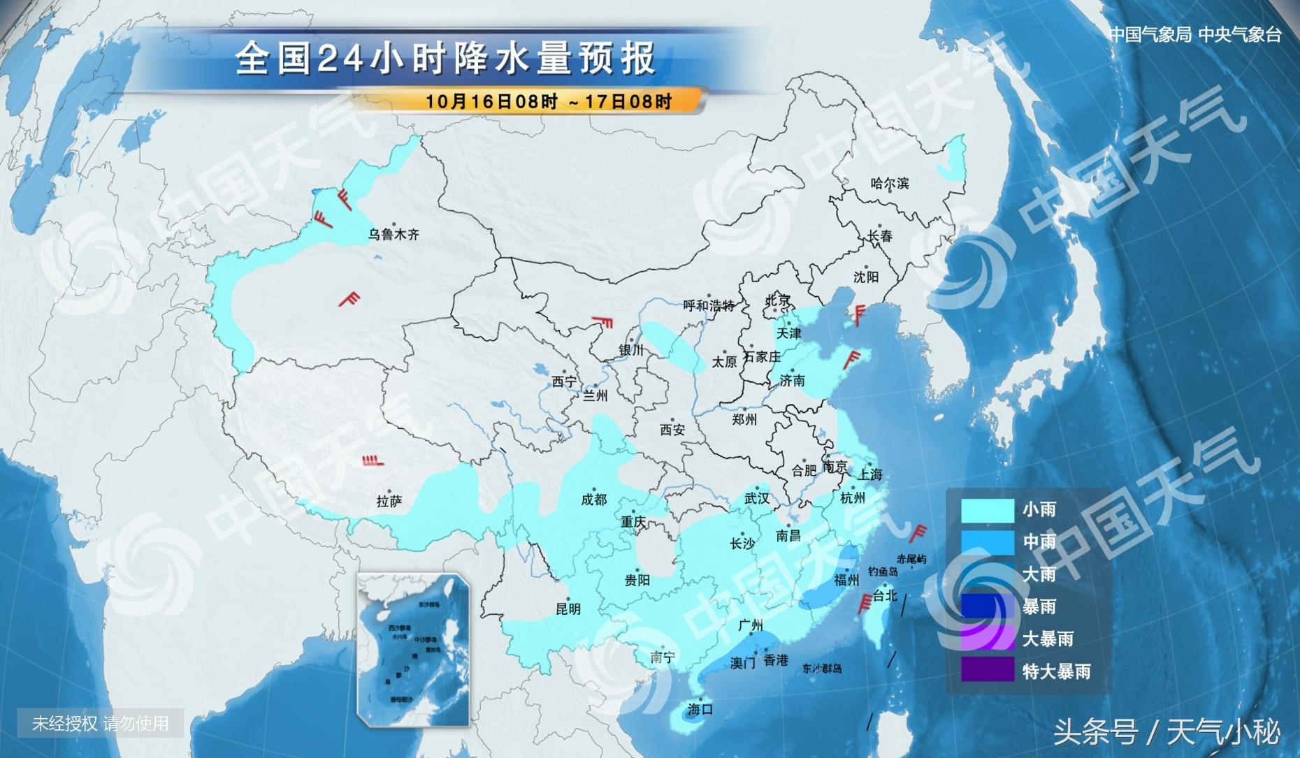 通化最新天氣預報與氣象分析概述